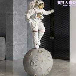 大型開業商場充氣動漫藝術展覽吉祥物卡通電影仿真造型美陳氣模 歷史價格詳細信息