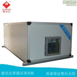 東莞中餐廳組合卡座茶餐廳休閒板式沙發卡座沙發靠背坐凳 歷史價格詳細信息