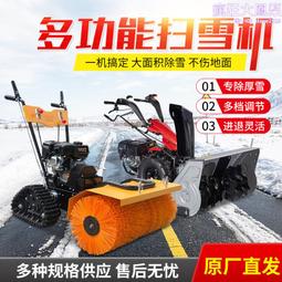 《雪山清境》雪杉白5.1尺皮革雙人床頭箱 歷史價格詳細信息