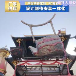 商業街不鏽鋼雕塑水景造型城市異形鏡面景觀文化廣場創意擺件 歷史價格詳細信息