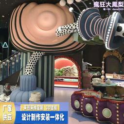 景區玻璃鋼造型雕塑 園林景觀小品雕塑 樂園城寶裝飾美陳 歷史價格詳細信息