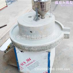 小型豆腐石磨機  米漿石磨機70型號砂巖石磨機 歷史價格詳細信息