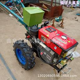 15馬力小型手扶拖拉機 多用途大馬力犁地機 12馬力手扶旋耕起壟機 歷史價格詳細信息