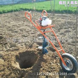 新款小型土豆收穫機 地瓜紅薯分離放鋪機 薯類除秧收穫機 歷史價格詳細信息