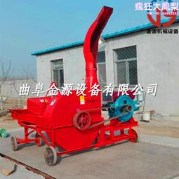 秸稈穀物液壓打包機 廢鋁廢鐵液壓打包機 廢品易拉罐打包機 歷史價格詳細信息