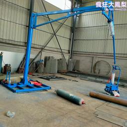 擺軸安裝冶金氣缸 重型氣缸qgb80-150 歷史價格詳細信息