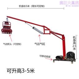 水密碼bb霜裸妝遮瑕強保濕粉底液持久隔離彩妝控油店 歷史價格詳細信息