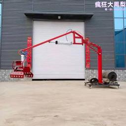 搬運機械手 智能平衡吊機械手 助力機械臂 歷史價格詳細信息