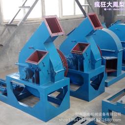 小型盤式木材削片機 雜木原木邊角料切片機 電動紙廠淨片機 歷史價格詳細信息