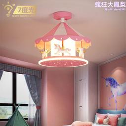 卡通旋轉美樂蒂適用於平板matepad11保護套matepadair電腦v6矽膠se保護套10.4英寸8平板7適用10 歷史價格詳細信息