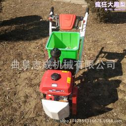 新款農用玉米播種機 手推鏈軌式耘播機 小型施肥趟地機 價格比較,價格查詢,歷史價格詳細信息