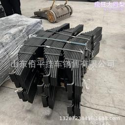 半掛車配件廠fuwa bpw懸架13噸空氣懸架接單 歷史價格詳細信息