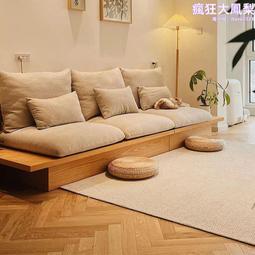原木風日式實木沙發侘寂風輕奢民宿布藝別墅設計師簡約組合沙發 歷史價格詳細信息