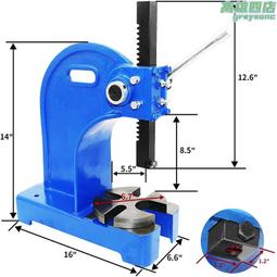 【現貨】小型手動壓力機手動沖床手啤機手動沖壓機打斬機手壓機模 歷史價格詳細信息
