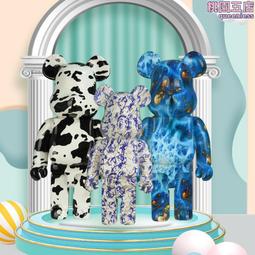 大號暴雪魔獸世界死亡之翼龍手辦耐薩裏奧大災變可動發光模型擺件 歷史價格詳細信息