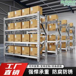 重型倉儲貨架鋼結構多層置物架物流倉庫貨架可拆卸重型貨架 歷史價格詳細信息