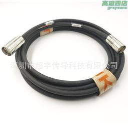 KUKA庫卡機器人  00-166-363 C4控制柜KPP/KSP通信線銷售（議價）【可開發票】 歷史價格詳細信息