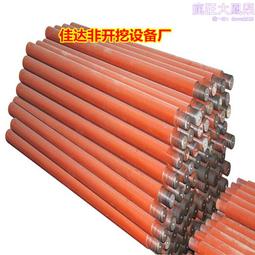 小型正反轉攪拌桶 混凝土四輪350L 手推萬向砂漿混凝土攪拌機 歷史價格詳細信息