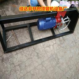 小型糞水螺旋擠壓糞便脫水機 紙漿酒糟脫水機 豆粕乾濕分離機 歷史價格詳細信息