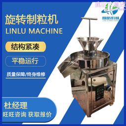 生產實驗室器皿加熱套三口燒瓶保溫加熱衣防腐蝕耐酸鹼耐高溫 歷史價格詳細信息