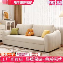 雙人小戶型奶油沙發美容院客廳簡約椅布藝設計師直排沙發 歷史價格詳細信息