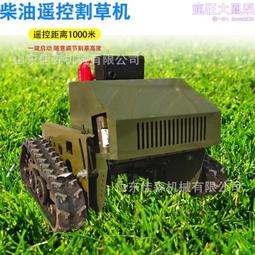 小型農業挖掘機72v200ah微型挖土機農田小勾機組 歷史價格詳細信息