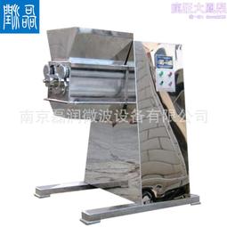 搖擺式踏步機(外向槓桿式)(企鵝機/液壓腳踏機/瘦腿/扭腰健走機/有氧) 歷史價格詳細信息