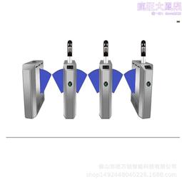 人行通道閘人臉識別翼閘小區擺閘工地三輥閘門禁閘機寫字樓雲閘機 歷史價格詳細信息