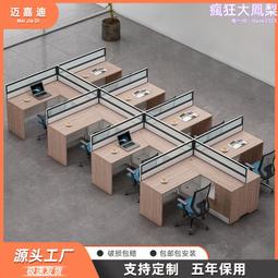 迪士尼公務員考試專用手錶女學生兒童機械高考中考旗艦 歷史價格詳細信息