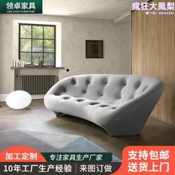 寫意空間北歐中小戶型雙面沙發移動靠背創意無扶手客廳極簡布沙發 歷史價格詳細信息