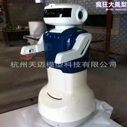 定做機器人安全防護圍欄 工業鋁型材設備圍欄 鋁型材亞克力圍欄 歷史價格詳細信息