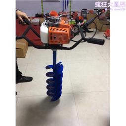 可攜式小型汽油防汛打樁機夏季河堤加固植樁機單人手持式 歷史價格詳細信息