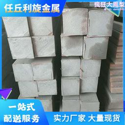 冷拉扁鋼金屬製品專用壓線扁鐵q235a3建築裝飾用六角鋼棒零售 歷史價格詳細信息