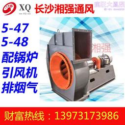 長沙供倍速鏈組裝線線 氫燃料生產線線 智能家電裝配線 歷史價格詳細信息