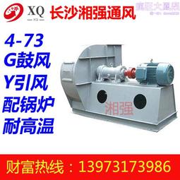 長沙供倍速鏈組裝線線 氫燃料生產線線 智能家電裝配線 歷史價格詳細信息