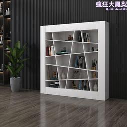 辦公資料櫃裝飾櫃簡約書櫃烤漆創意文件櫃檔案櫃儲物櫃白色 歷史價格詳細信息