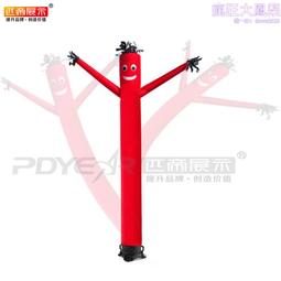 充氣拱門廣告開業婚慶典禮賽事拱門 充氣拱門印字造型 歷史價格詳細信息