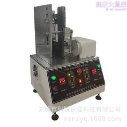 鎖具耐久試驗機 鎖芯開鎖壓力試驗機 密碼鎖按鍵壽命機 歷史價格詳細信息