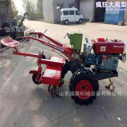 15馬力手扶家用拖拉機 18馬力率柴油手扶拖拉機 微型耕地機 歷史價格詳細信息