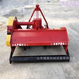 秸稈粉碎還田機 手扶式割草粉碎機 小型剪草打草機 圖片 歷史價格詳細信息