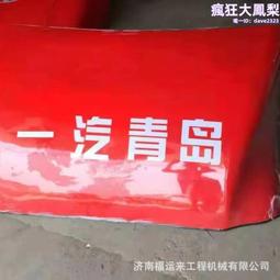 重卡底盤鑄造件 吊耳 1377729 歷史價格詳細信息