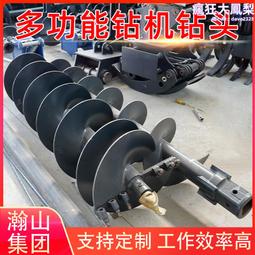 成套螺旋式除渣機除灰機絞龍式除渣機20噸鍋爐除渣機配件銷售 歷史價格詳細信息