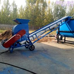 粉碎機  小型養殖場鍘草機  五穀雜糧粉碎機 歷史價格詳細信息