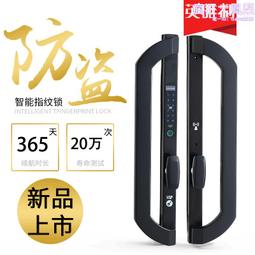 歐式大門鎖庭院門別墅門鋅合金門鎖 房門鎖執手鎖 防盜門鎖 歷史價格詳細信息