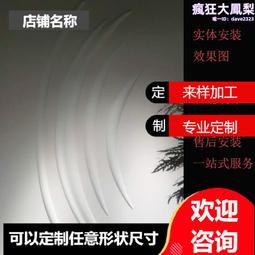 商鋪商場背景牆服裝店射燈明裝cob軌道射燈導軌射燈軌道燈 歷史價格詳細信息