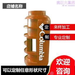 實用飲食學│龔蘭真等│商務印書館│1941年3版【古書善本-1406】za 歷史價格詳細信息