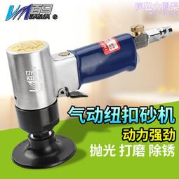 氣動Y型120°角三通法蘭球閥DN50 65 80 100 125 150 200 歷史價格詳細信息