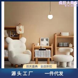 兒童沙發卡通寶寶組合兒童椅可愛男孩女孩皮藝小沙發 歷史價格詳細信息