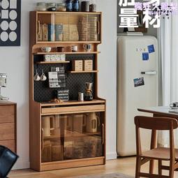 櫻桃木餐邊櫃藤編櫃北歐客廳玄關櫃儲物櫃純實木餐廳邊櫃收納櫃 歷史價格詳細信息