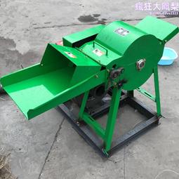 秸稈揉絲機中型 揉絲機大型秸稈揉搓機 揉絲機性能 鍘草揉搓機 歷史價格詳細信息